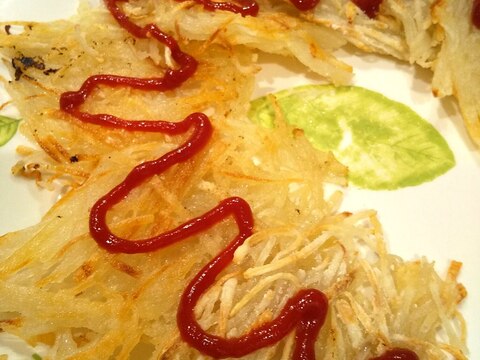 じゃがいも沢山消費レシピ☆ポテトのカリカリ焼き